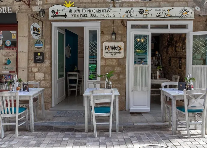 Althaia Pension Nafplio