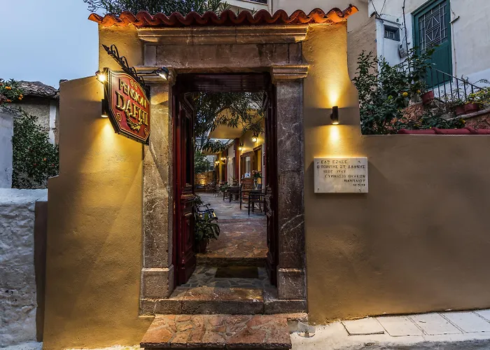 Pension Dafni Nafplio